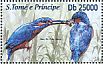 Common Kingfisher Alcedo atthis  2013 Kingfishers Sheet