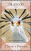 Secretarybird Sagittarius serpentarius  2014 Secretarybird Sheet