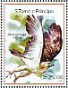 Philippine Eagle Pithecophaga jefferyi  2014 Eagles Sheet