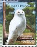 Snowy Owl Bubo scandiacus  2014 Owls Sheet