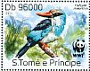 Blue-breasted Kingfisher Halcyon malimbica  2014 WWF  MS