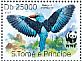 Blue-breasted Kingfisher Halcyon malimbica  2014 WWF Sheet with 2 sets