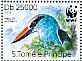 Blue-breasted Kingfisher Halcyon malimbica  2014 WWF Sheet with 2 sets
