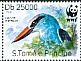 Blue-breasted Kingfisher Halcyon malimbica  2014 WWF Sheet with 4 sets