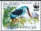 Blue-breasted Kingfisher Halcyon malimbica  2014 WWF Sheet with 4 sets