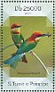 Chestnut-headed Bee-eater Merops leschenaulti  2014 Bee-eaters Sheet