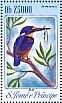 Azure Kingfisher Ceyx azureus  2014 Kingfishers Sheet