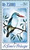 Woodland Kingfisher Halcyon senegalensis  2014 Kingfishers Sheet