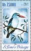 Woodland Kingfisher Halcyon senegalensis