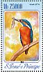 Common Kingfisher Alcedo atthis  2014 Kingfishers Sheet