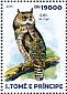 Shelley's Eagle-Owl Bubo shelleyi  2015 Rainforest owls Sheet