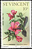 Antillean Crested Hummingbird Orthorhyncus cristatus  1976 Hummingbirds and Hibiscuses 