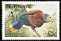 St. Vincent Amazon Amazona guildingii  1989 Wildlife 3v set