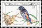 Baltimore Oriole Icterus galbula  1993 Migratory birds 