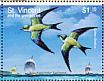 Golden Swallow Tachycineta euchrysea  1998 Endangered species of the Caribbean 6v sheet