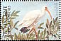 American White Ibis Eudocimus albus  1999 Fauna and flora 8v set