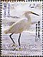 Snowy Egret Egretta thula  2010 Overprint Haiti Earthquake.. on 2009.02 Sheet