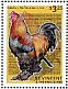 Red Junglefowl Gallus gallus  2014 Farm animals Sheet