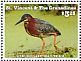 Green Heron Butorides virescens  2015 Birds Sheet