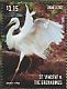 Great Egret Ardea alba  2015 Great Egret II 3x2v sheet