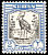 Shoebill Balaeniceps rex  1951 Definitives 