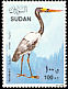 Saddle-billed Stork Ephippiorhynchus senegalensis  1990 Birds 