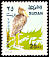 Shoebill Balaeniceps rex  1991 Definitives 