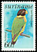 Caica Parrot Pyrilia caica  1977 Birds 