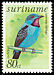 Spangled Cotinga Cotinga cayana