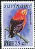 Crimson-hooded Manakin Pipra aureola  1987 Surcharge on 1977.04 