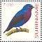 Purple-breasted Cotinga Cotinga cotinga  2003 Birds Sheet