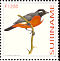 Rose-breasted Chat Granatellus pelzelni  2003 Birds Sheet