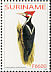 Crimson-crested Woodpecker Campephilus melanoleucos  2003 Birds 