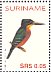 Green-and-rufous Kingfisher Chloroceryle inda  2004 Birds Sheet