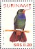 Rufous-throated Sapphire Hylocharis sapphirina  2004 Birds Sheet