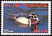 Wood Duck Aix sponsa  2004 Upaep 