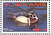 Wood Duck Aix sponsa  2004 Upaep Sheet