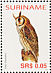 Striped Owl Asio clamator  2005 Birds Sheet
