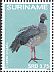 Southern Screamer Chauna torquata  2016 Birds Sheet