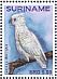 Solomons Cockatoo Cacatua ducorpsii  2018 Parrots 2x12v sheet