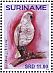 Tanimbar Corella Cacatua goffiniana  2018 Parrots 2x12v sheet