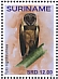 Taliabu Masked Owl Tyto nigrobrunnea  2019 Owls 2x12v sheet