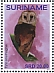Red Owl Tyto soumagnei  2019 Owls 2x12v sheet