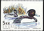 Tufted Duck Aythya fuligula  1993 Sea birds Booklet