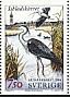 Grey Heron Ardea cinerea  1996 Isbladskarret 4v booklet