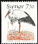 White Stork Ciconia ciconia  1997 Wildlife 3v set