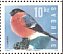 Eurasian Bullfinch Pyrrhula pyrrhula  2004 Winter birds Booklet