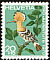 Eurasian Hoopoe Upupa epops  1970 Pro Juventute 