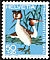 Great Crested Grebe Podiceps cristatus  1970 Pro Juventute 