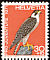 Peregrine Falcon Falco peregrinus  1971 Pro Juventute 